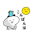 水色の帽子でお仕事（個別スタンプ：4）