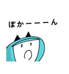 水色の帽子でお仕事（個別スタンプ：8）