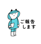 水色の帽子でお仕事（個別スタンプ：11）