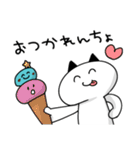 水色の帽子でお仕事（個別スタンプ：13）