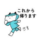 水色の帽子でお仕事（個別スタンプ：16）