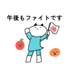 水色の帽子でお仕事（個別スタンプ：18）