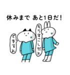 水色の帽子でお仕事（個別スタンプ：19）