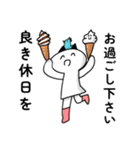 水色の帽子でお仕事（個別スタンプ：20）