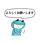 水色の帽子でお仕事（個別スタンプ：27）