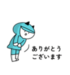 水色の帽子でお仕事（個別スタンプ：29）
