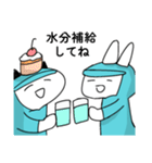 水色の帽子でお仕事（個別スタンプ：33）