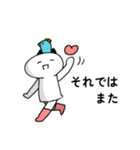 水色の帽子でお仕事（個別スタンプ：38）