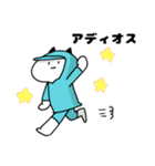 水色の帽子でお仕事（個別スタンプ：39）