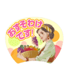 推しうちわになったぷらざガールズ（個別スタンプ：10）