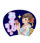 推しうちわになったぷらざガールズ（個別スタンプ：11）