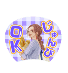 推しうちわになったぷらざガールズ（個別スタンプ：13）