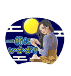 推しうちわになったぷらざガールズ（個別スタンプ：14）