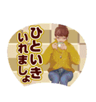 推しうちわになったぷらざガールズ（個別スタンプ：15）