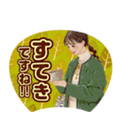 推しうちわになったぷらざガールズ（個別スタンプ：20）