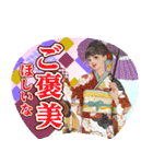 推しうちわになったぷらざガールズ（個別スタンプ：21）