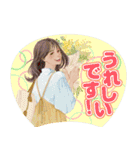 推しうちわになったぷらざガールズ（個別スタンプ：22）