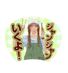 推しうちわになったぷらざガールズ（個別スタンプ：23）