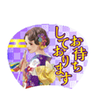 推しうちわになったぷらざガールズ（個別スタンプ：25）