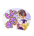 推しうちわになったぷらざガールズ（個別スタンプ：38）