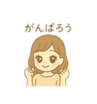 目が大きくキラキラ女の人 日本語（個別スタンプ：1）