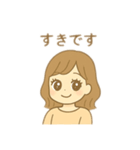 目が大きくキラキラ女の人 日本語（個別スタンプ：2）