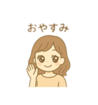 目が大きくキラキラ女の人 日本語（個別スタンプ：4）
