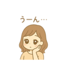 目が大きくキラキラ女の人 日本語（個別スタンプ：5）
