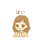 目が大きくキラキラ女の人 日本語（個別スタンプ：6）