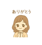 目が大きくキラキラ女の人 日本語（個別スタンプ：7）