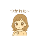 目が大きくキラキラ女の人 日本語（個別スタンプ：9）