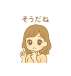 目が大きくキラキラ女の人 日本語（個別スタンプ：10）