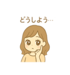 目が大きくキラキラ女の人 日本語（個別スタンプ：12）