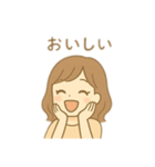 目が大きくキラキラ女の人 日本語（個別スタンプ：16）