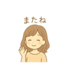 目が大きくキラキラ女の人 日本語（個別スタンプ：17）