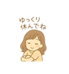 目が大きくキラキラ女の人 日本語（個別スタンプ：18）