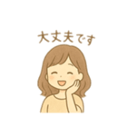 目が大きくキラキラ女の人 日本語（個別スタンプ：19）