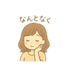 目が大きくキラキラ女の人 日本語（個別スタンプ：20）