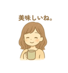 目が大きくキラキラ女の人 日本語（個別スタンプ：21）
