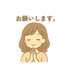 目が大きくキラキラ女の人 日本語（個別スタンプ：24）