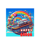 鉄道補給9（個別スタンプ：2）
