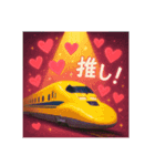 鉄道補給9（個別スタンプ：8）