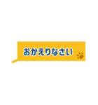 柔らかい丁寧な挨拶(吹き出し肉球)（個別スタンプ：1）