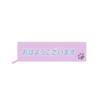 柔らかい丁寧な挨拶(吹き出し肉球)（個別スタンプ：12）