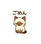 ぱんちゃんスタンプ3（個別スタンプ：3）