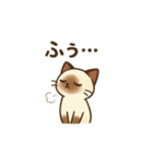 ぱんちゃんスタンプ3（個別スタンプ：8）