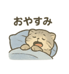 ふわふわマヌルの日常スタンプ（個別スタンプ：2）