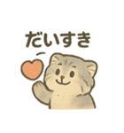 ふわふわマヌルの日常スタンプ（個別スタンプ：3）