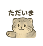 ふわふわマヌルの日常スタンプ（個別スタンプ：19）