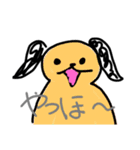 シュールなかわいさの何か（個別スタンプ：8）